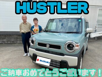 ☆ハスラーご納車☆